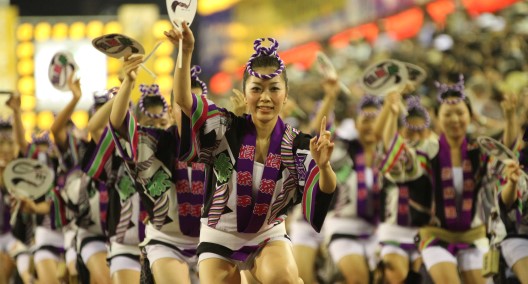 阿波おどりの写真